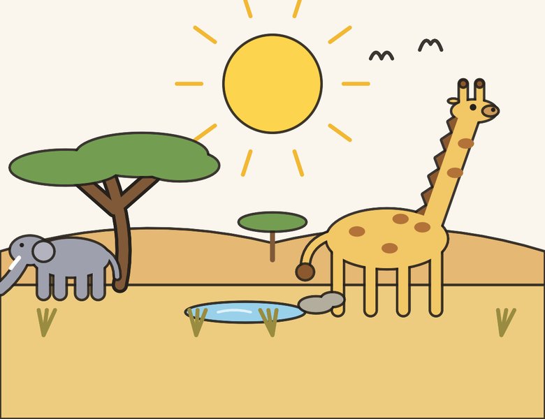 Savanna
